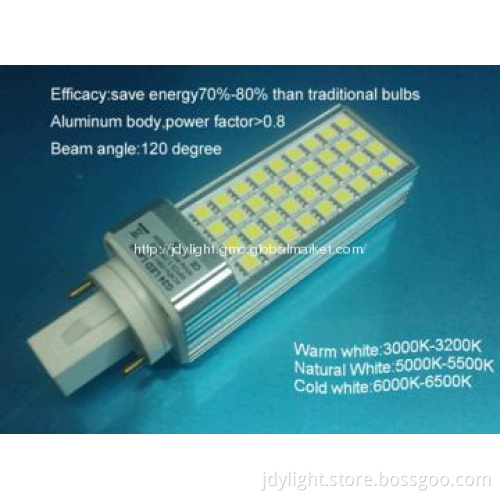 SMD5050 g24 led pl housing lamp 8w